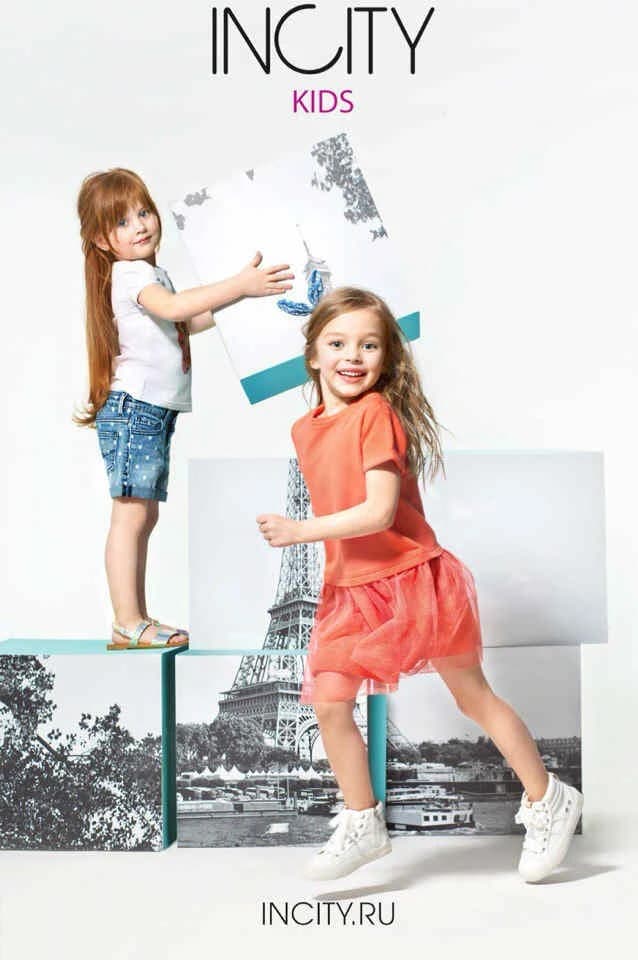 Анна Павага — Incity Kids — SS16, кадр 3