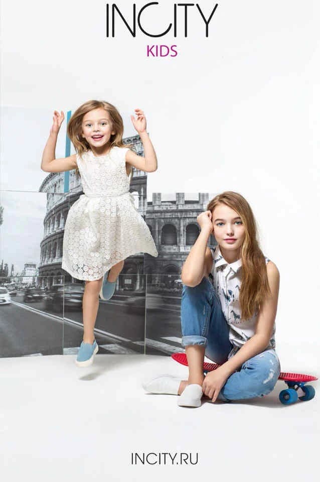 Анна Павага — Incity Kids — SS16, кадр 4