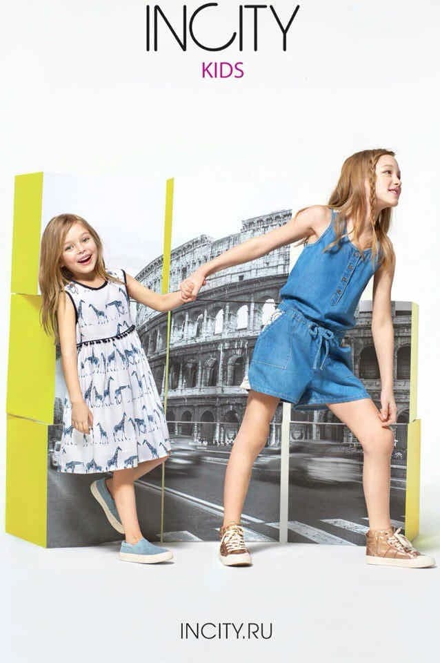 Анна Павага — Incity Kids — SS16, кадр 5