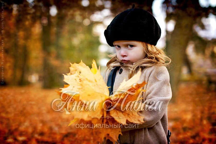 Анна Павага — An Autumn Ray, frame 6
