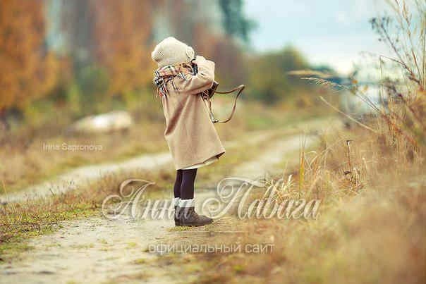 Анна Павага — Golden Autumn, frame 3